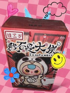 I'm Not a Worry Panda Character Box